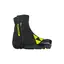 Fischer Bootcover Arctic Smart skotrekk for vinterdager