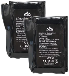 HeatX Batteri 2200mAh for varmehansker Batteri for varmehansker