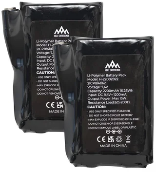 HeatX Batteri 2200mAh for varmehansker Batteri for varmehansker