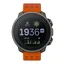 Suunto Vertical Titanium Den ultimate klokken for ekstreme turer