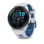 Garmin Forerunner 265 Whitestone Topp moderne multisportsklokke