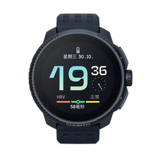 Suunto Race - Midnight Den ultimate prestasjonsklokken - Mid