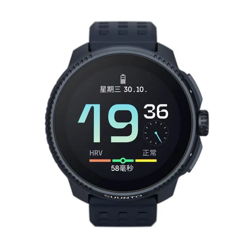 Suunto Race - Midnight Den ultimate prestasjonsklokken - Mid