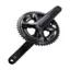SHIMANO ULTEGRA Kranksett FC-R8100 165mm 12-delt 52-36T til Landeveissykkel