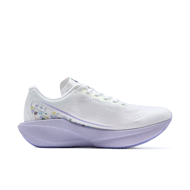 Xtep Dame Løpesko 360 X 2.0 39 Perfekt treningssko med karbonplate 