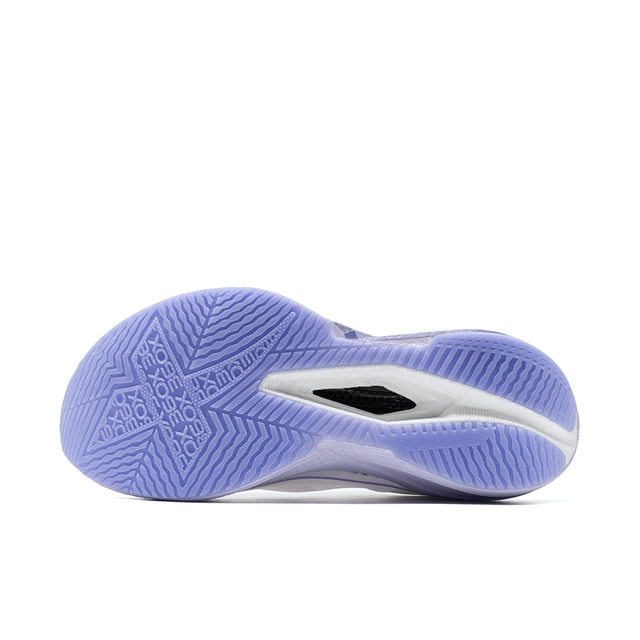 Xtep Dame Løpesko 360 X 2.0 39 Perfekt treningssko med karbonplate 