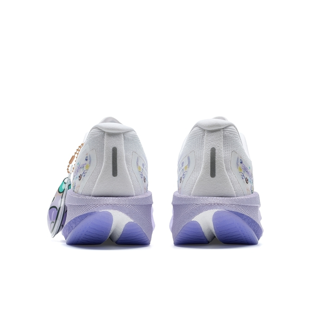 Xtep Dame Løpesko 360 X 2.0 39 Perfekt treningssko med karbonplate 