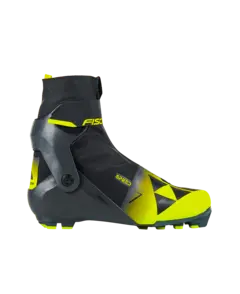 Fischer Skisko Skate Speedmax 7 45 Stiv og stabil skatesko med god komfort