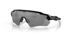 Oakley Radar EV Path Polished Black Sportsbrille Prizm Black
