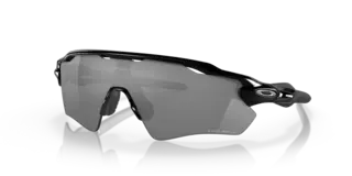 Oakley Radar EV Path Polished Black Sportsbrille Prizm Black