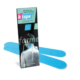 K-Tape For Me Kinesiotape Skuldre/nakke Tape av h&#248;y kvalitet til Skuldre/nakke
